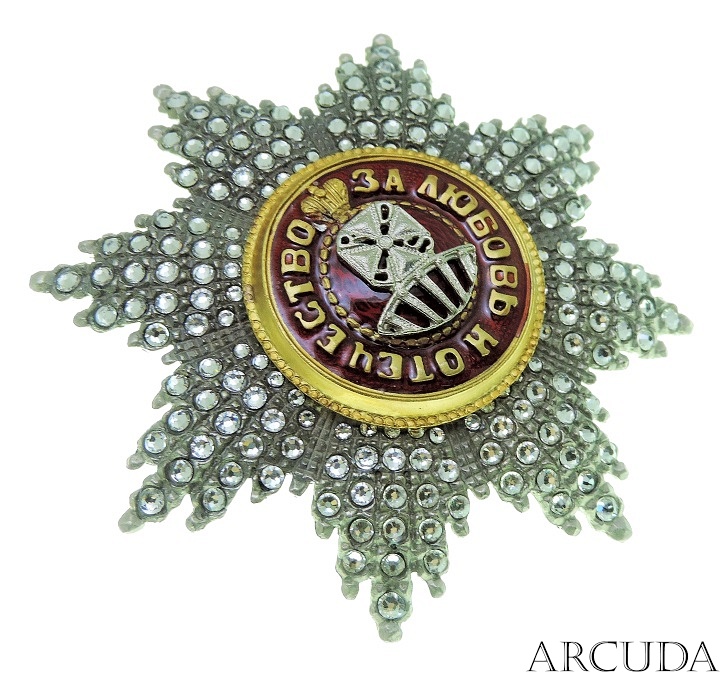 Звезда «Святой Екатерины» с кристаллами (муляж)